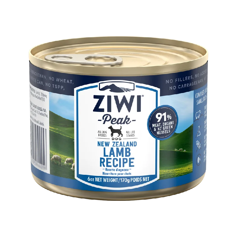 -Grain-free dog food recommendationGrain Free Free Range Lamb Dog Can